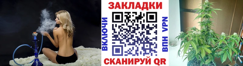 Наркотические вещества Ахтырский blacksprut рабочий сайт  Меф  А ПВП  АМФЕТАМИН  БУТИРАТ 