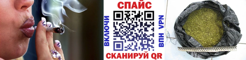 БУТИРАТ бутандиол Ахтырский