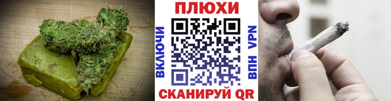 как найти наркотики  Ахтырский  KRAKEN зеркало  Еда ТГК конопля 