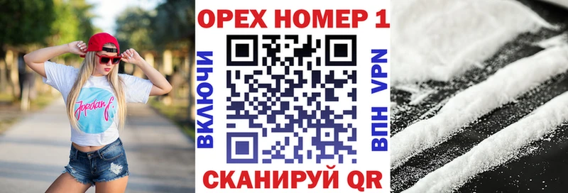 КОКАИН 98%  мега ссылка  Ахтырский 