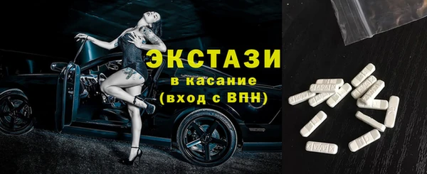 прущий лед Верея