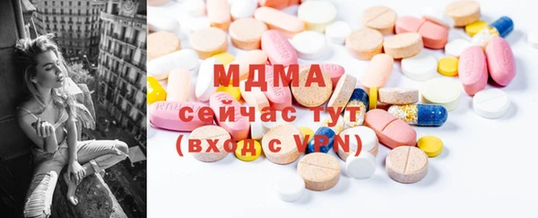 прущий лед Верея