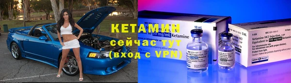 наркотики Верхнеуральск
