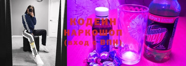 дурь Верхний Тагил