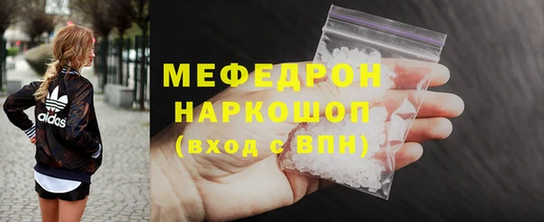 наркотики Верхнеуральск