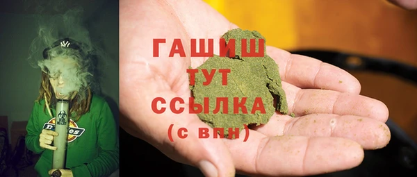 прущий лед Верея