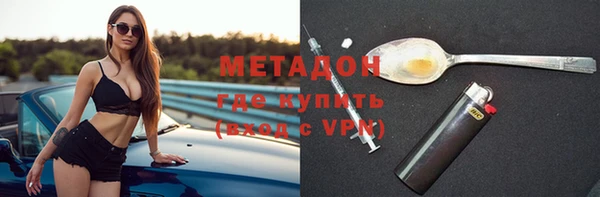 наркотики Верхнеуральск
