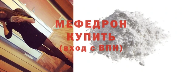 дурь Верхний Тагил