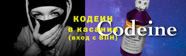 дурь Верхний Тагил