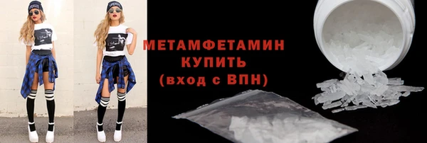прущий лед Верея