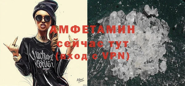 дурь Верхний Тагил