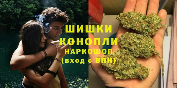наркотики Верхнеуральск