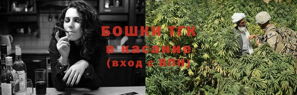 герыч Волосово