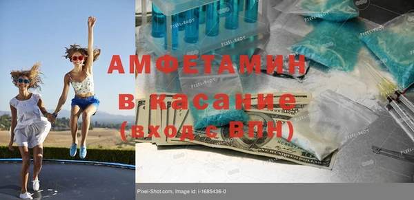 прущий лед Верея