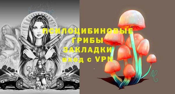 наркотики Верхнеуральск