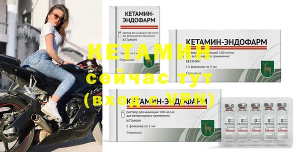 дурь Верхний Тагил