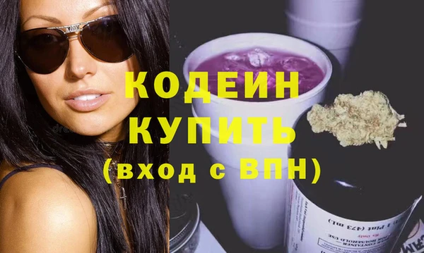 наркотики Верхнеуральск