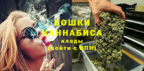 наркотики Верхнеуральск