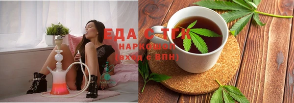 прущий лед Верея