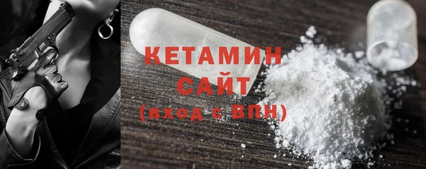 наркотики Верхнеуральск