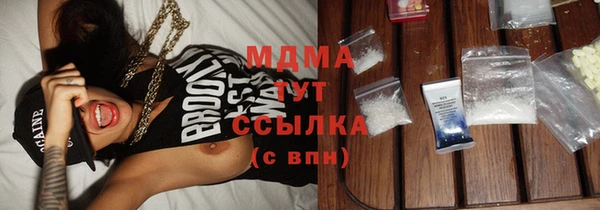 прущий лед Верея