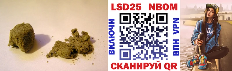 ЛСД экстази кислота  Ахтырский 