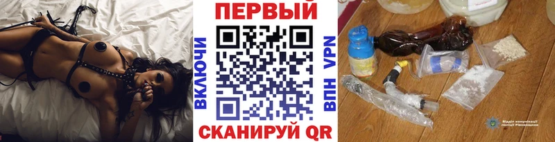 купить сайты Ахтырский Первитин мет